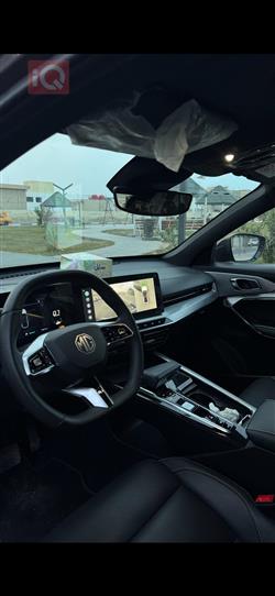 MG One